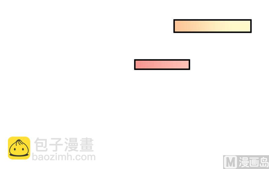 第186话 我有几个愿望47