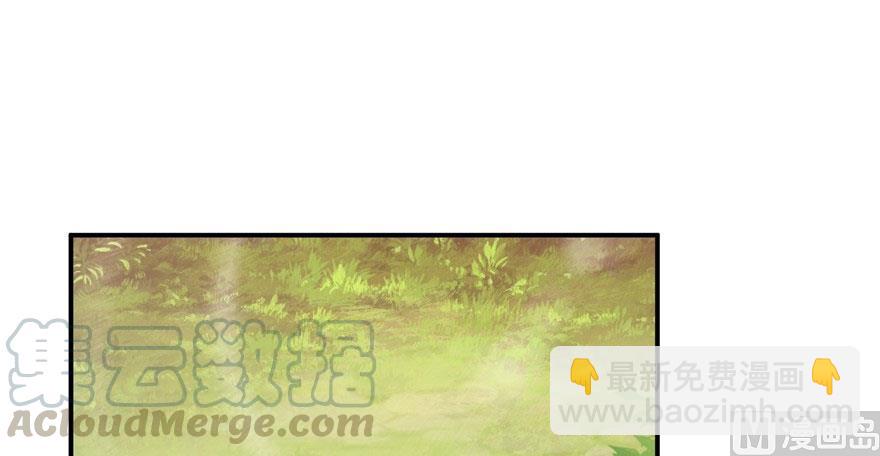 第186话 我有几个愿望52