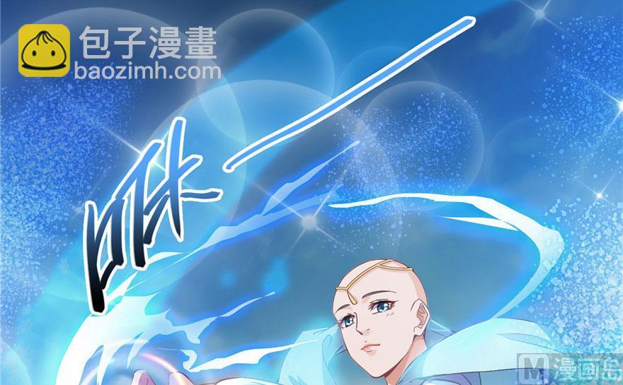 第186话 我有几个愿望57