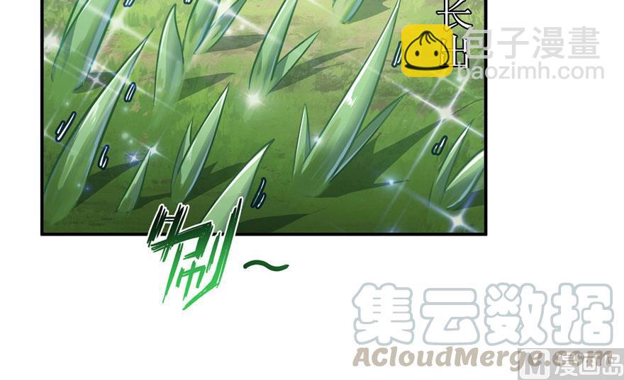 第186话 我有几个愿望61