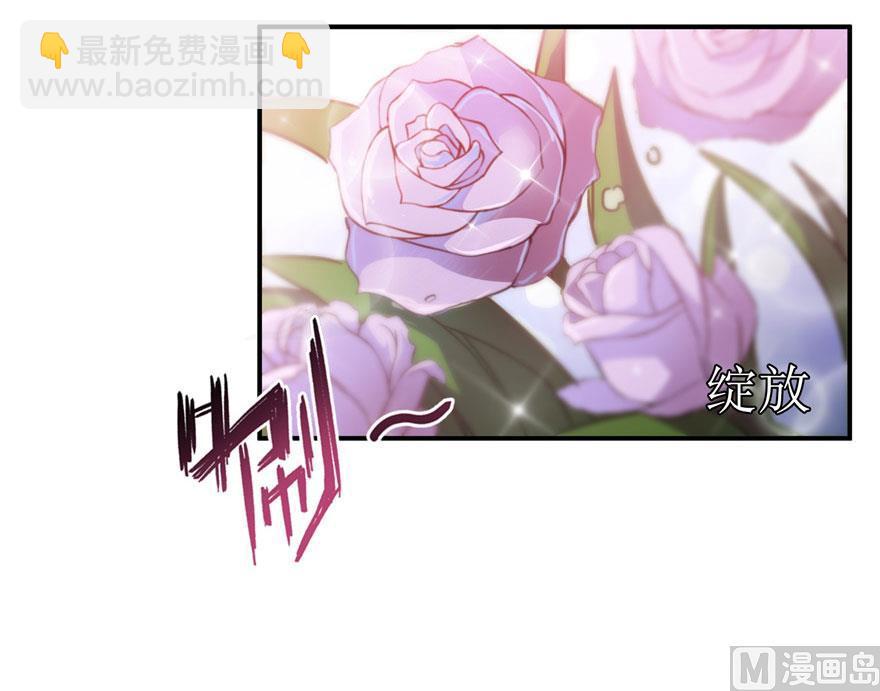 第186话 我有几个愿望62