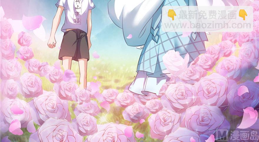 第186话 我有几个愿望66