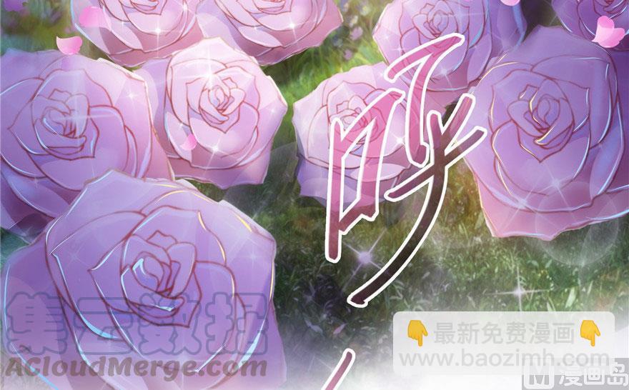第186话 我有几个愿望67