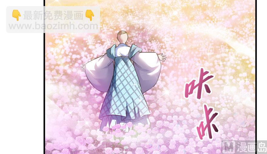第186话 我有几个愿望69
