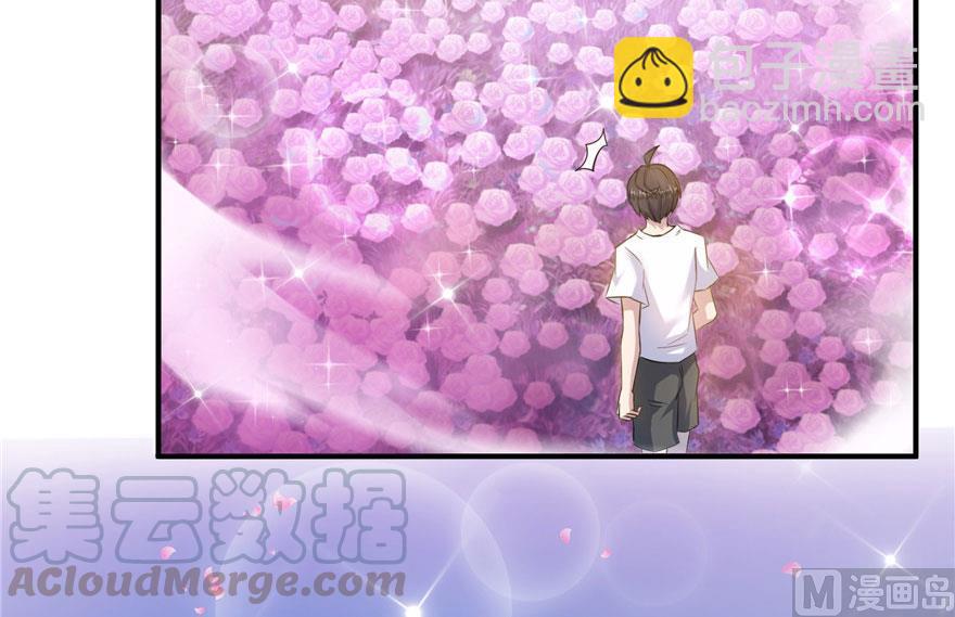 第186话 我有几个愿望70