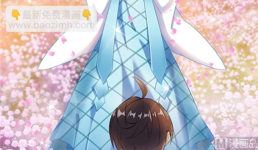第186话 我有几个愿望72
