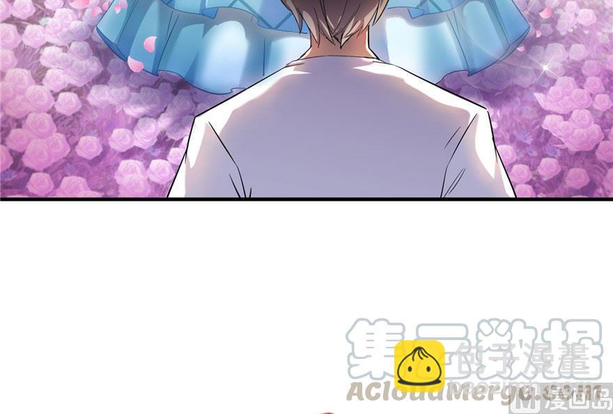 第186话 我有几个愿望73