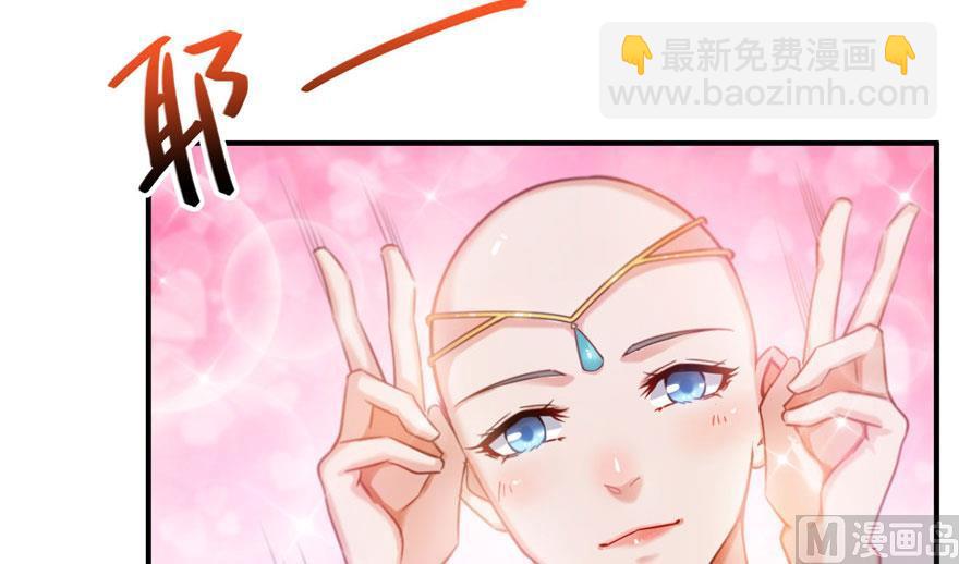 第186话 我有几个愿望74