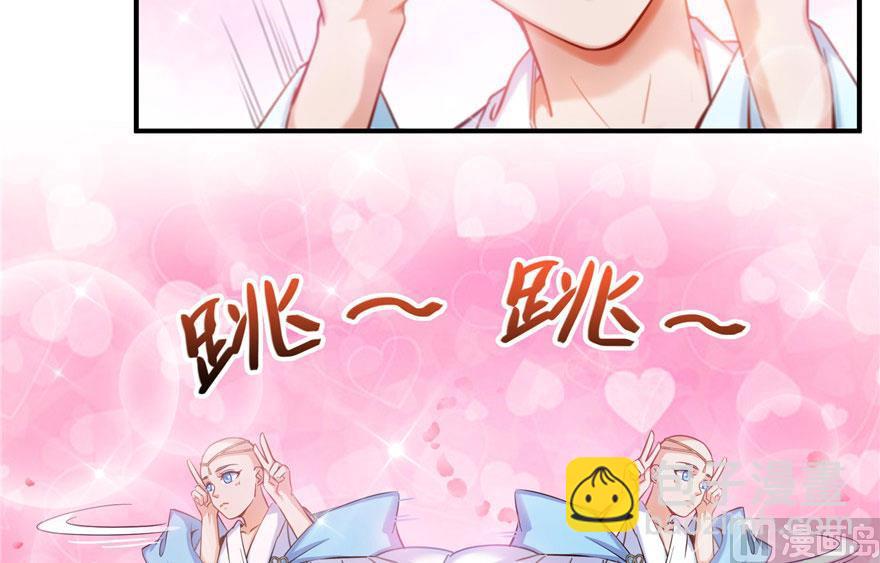 第186话 我有几个愿望75