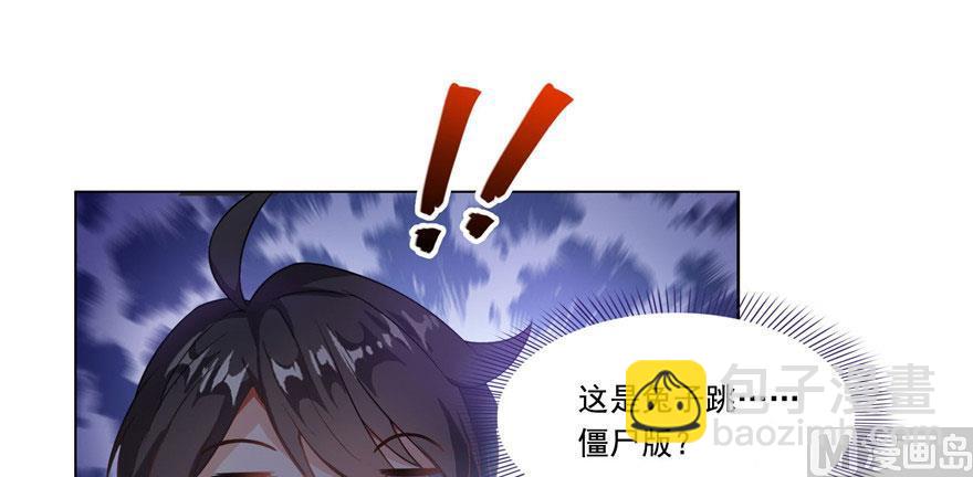 第186话 我有几个愿望77