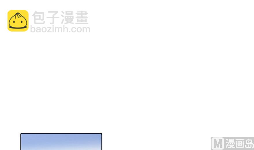 第186话 我有几个愿望8