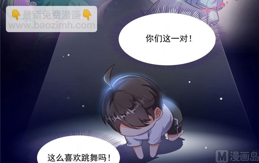 第186话 我有几个愿望80
