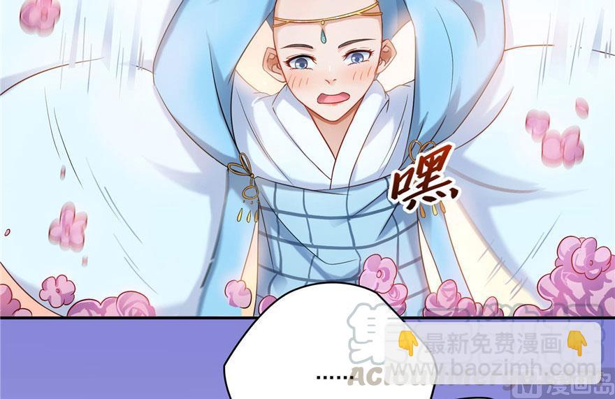 第186话 我有几个愿望82