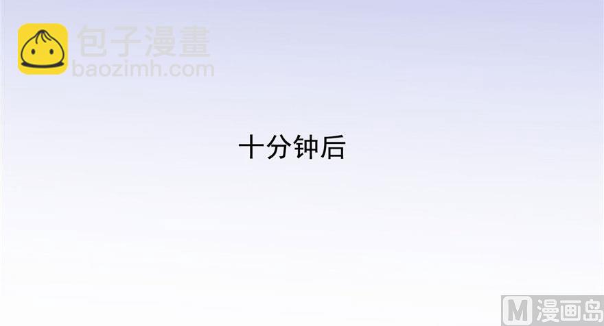 第186话 我有几个愿望84