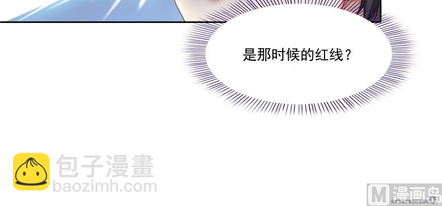 第192话 我的人生，不小心按了快进键吗？100