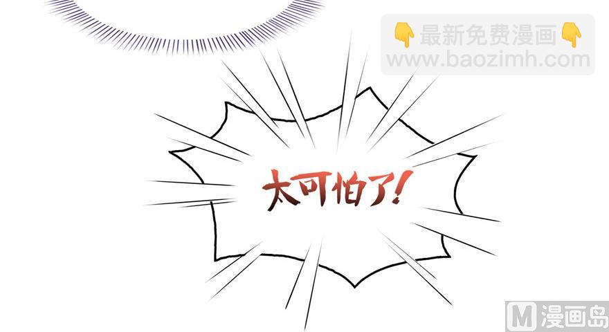 第192话 我的人生，不小心按了快进键吗？29