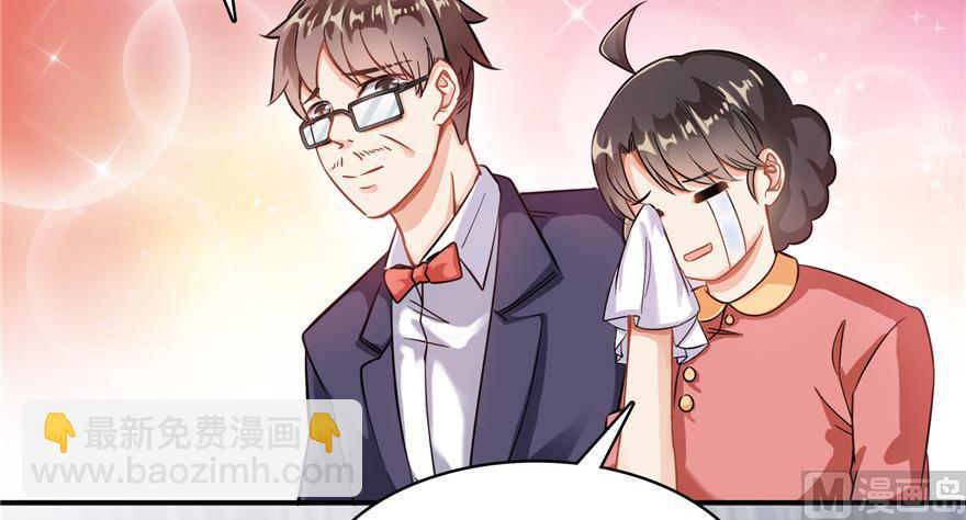 第192话 我的人生，不小心按了快进键吗？31