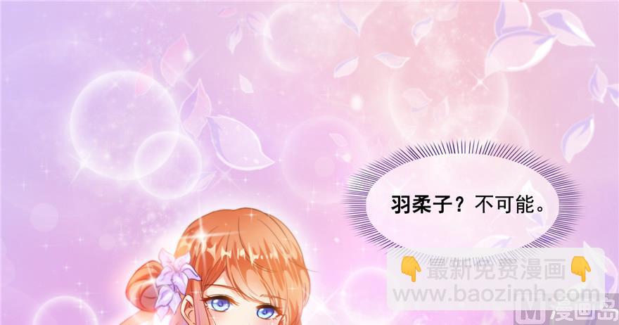 第192话 我的人生，不小心按了快进键吗？35