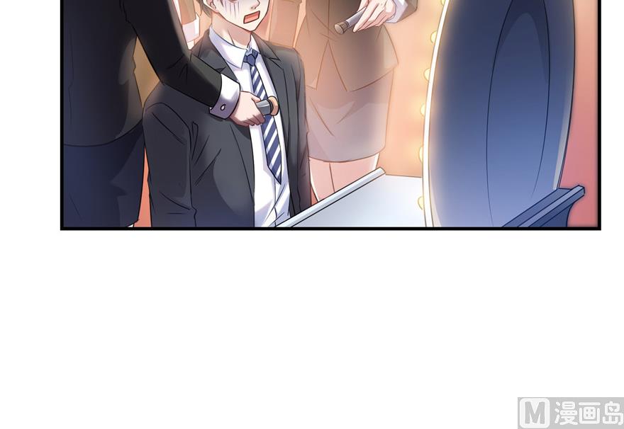 第192话 我的人生，不小心按了快进键吗？4