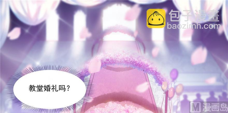 第192话 我的人生，不小心按了快进键吗？47