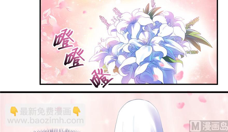 第192话 我的人生，不小心按了快进键吗？55