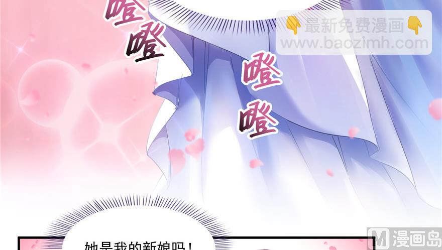 第192话 我的人生，不小心按了快进键吗？58
