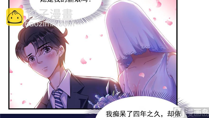 第192话 我的人生，不小心按了快进键吗？59