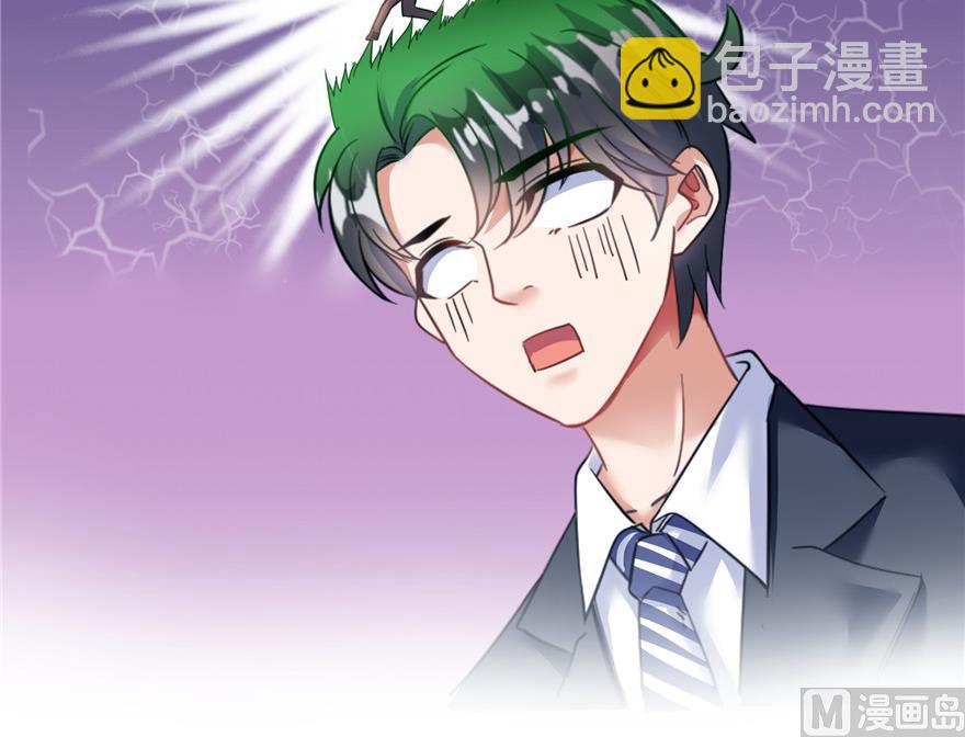 第192话 我的人生，不小心按了快进键吗？61