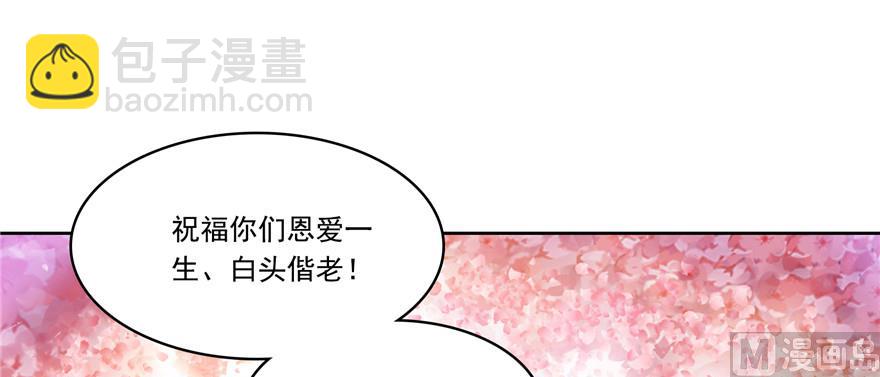 第192话 我的人生，不小心按了快进键吗？62