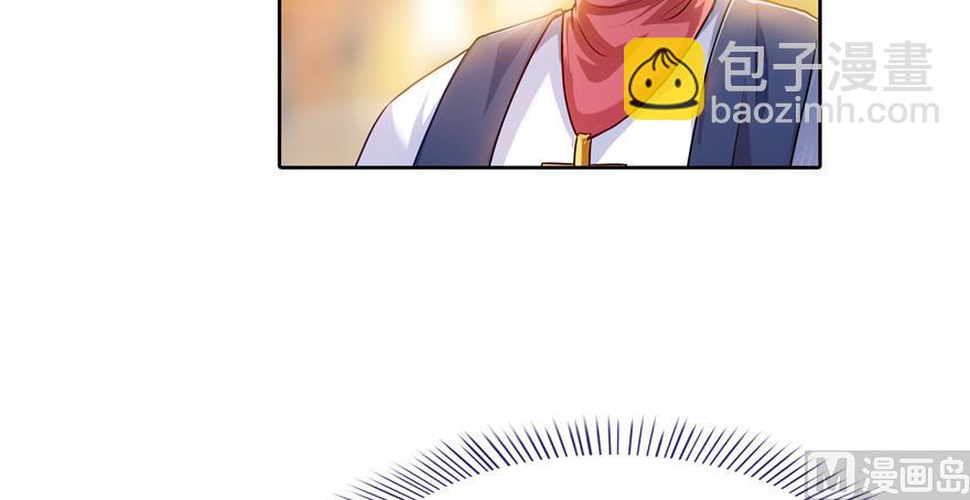 第192话 我的人生，不小心按了快进键吗？66