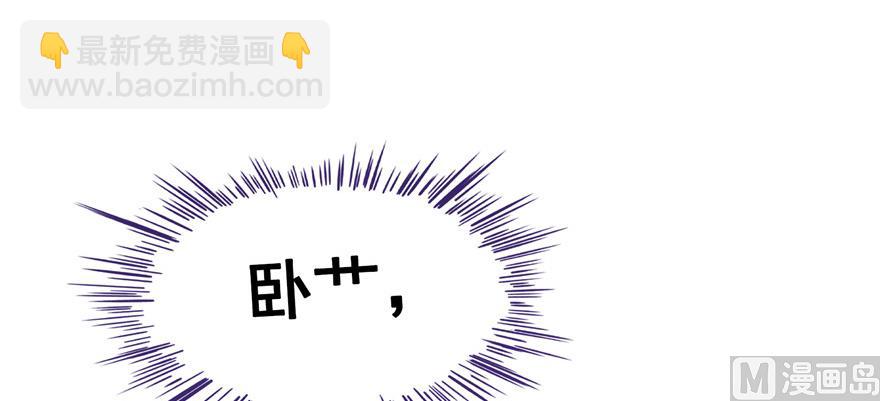 第192话 我的人生，不小心按了快进键吗？69