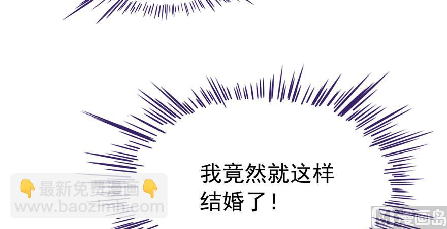 第192话 我的人生，不小心按了快进键吗？70