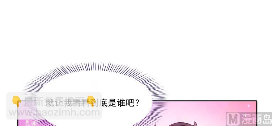 第192话 我的人生，不小心按了快进键吗？75