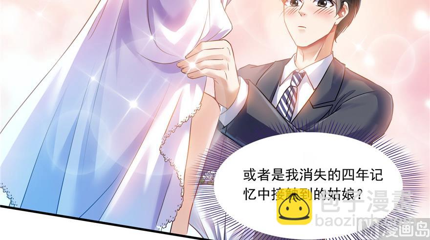 第192话 我的人生，不小心按了快进键吗？81