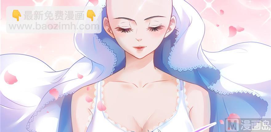 第192话 我的人生，不小心按了快进键吗？85