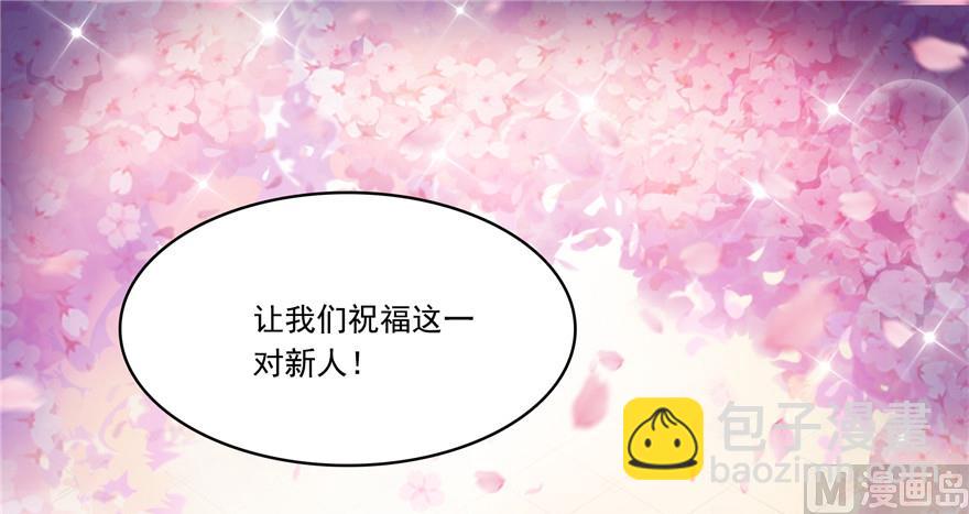 第192话 我的人生，不小心按了快进键吗？87