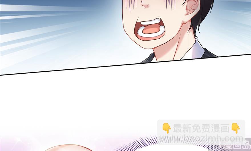 第192话 我的人生，不小心按了快进键吗？91