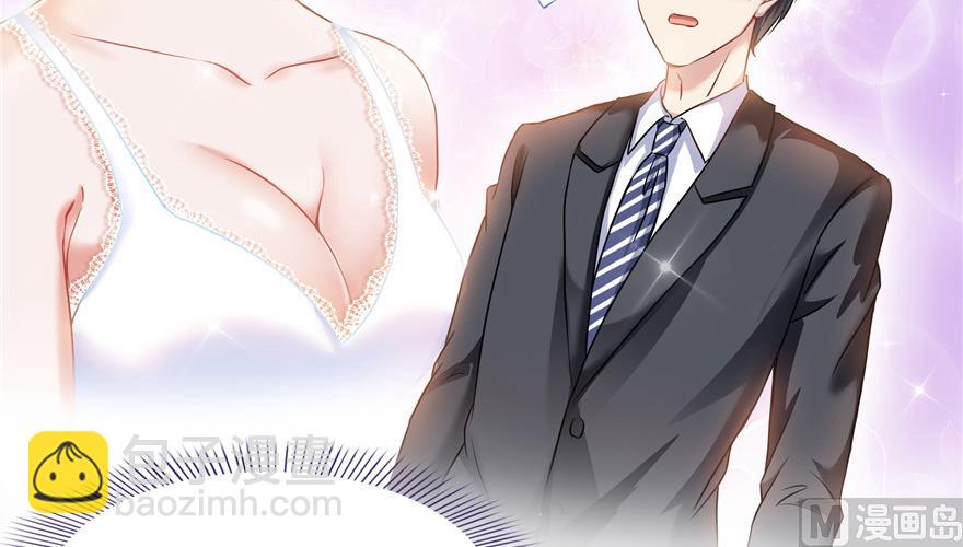 第192话 我的人生，不小心按了快进键吗？93