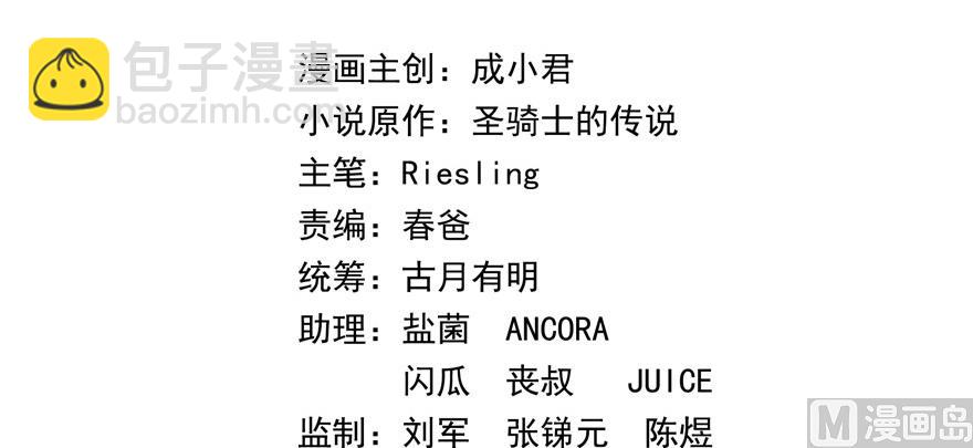 第193话 牵个手就怀孕系列1
