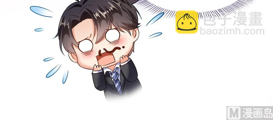 第193话 牵个手就怀孕系列12
