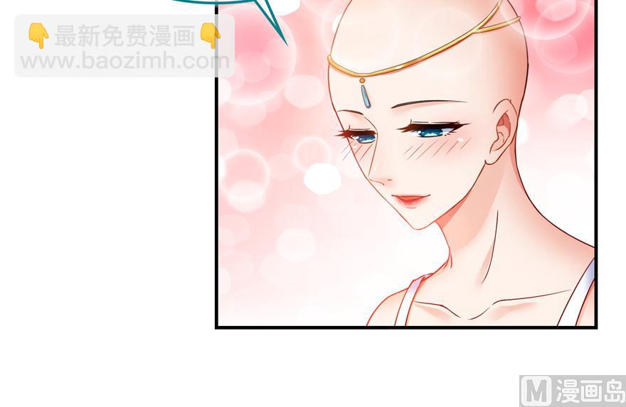 第193话 牵个手就怀孕系列16