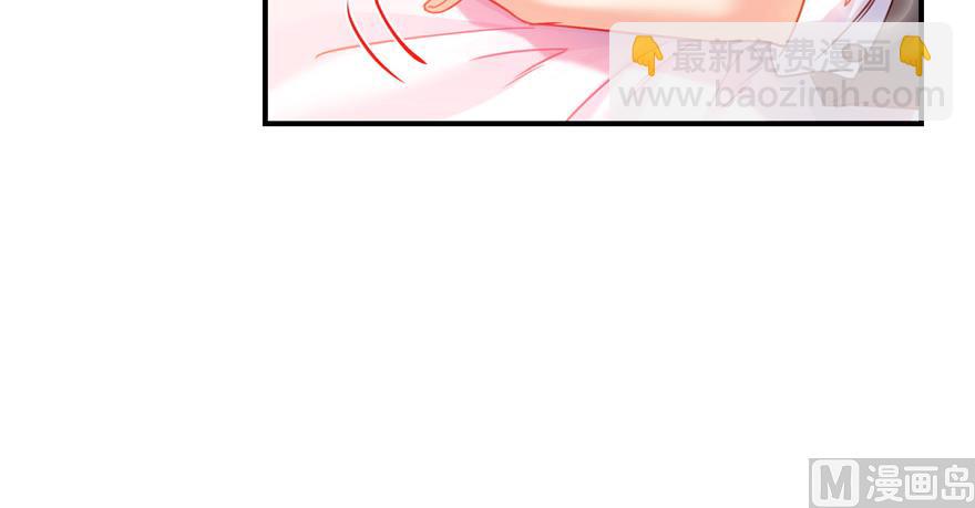 第193话 牵个手就怀孕系列22