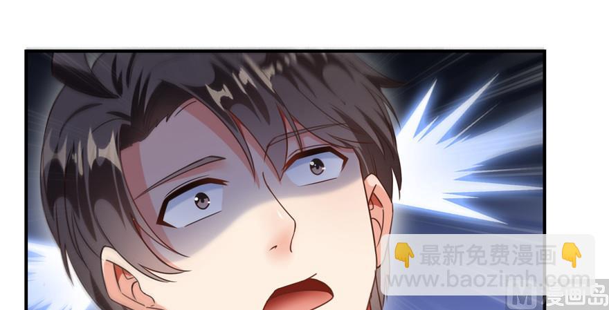 第193话 牵个手就怀孕系列23