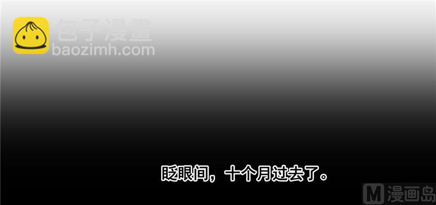 第193话 牵个手就怀孕系列25