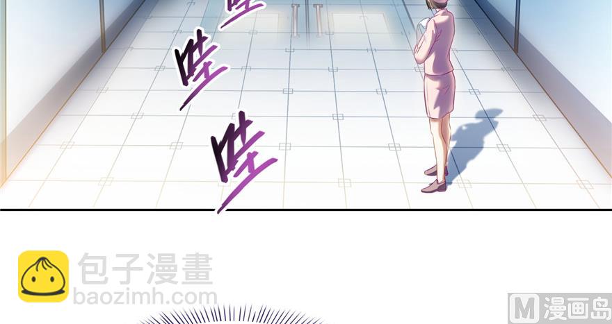 第193话 牵个手就怀孕系列27