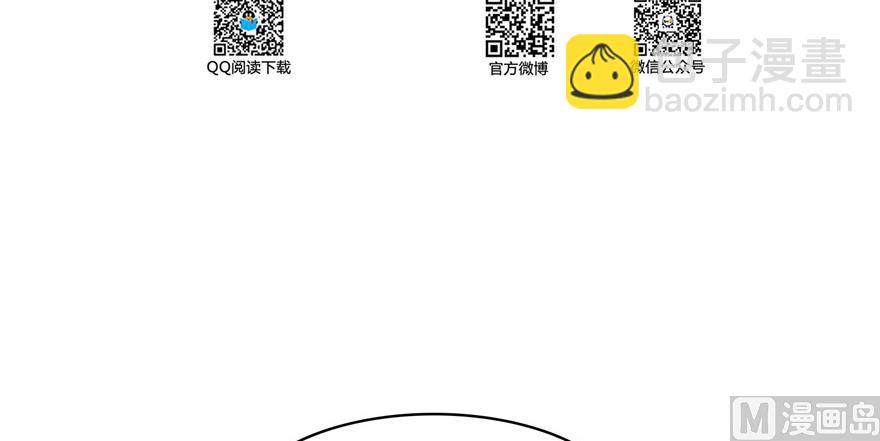 第193话 牵个手就怀孕系列3