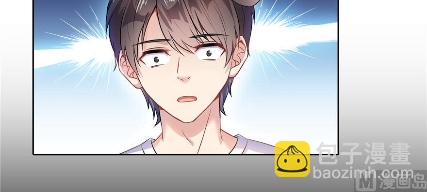 第193话 牵个手就怀孕系列36