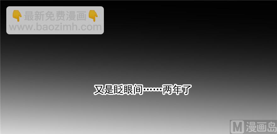 第193话 牵个手就怀孕系列38