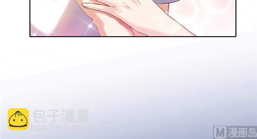 第193话 牵个手就怀孕系列44
