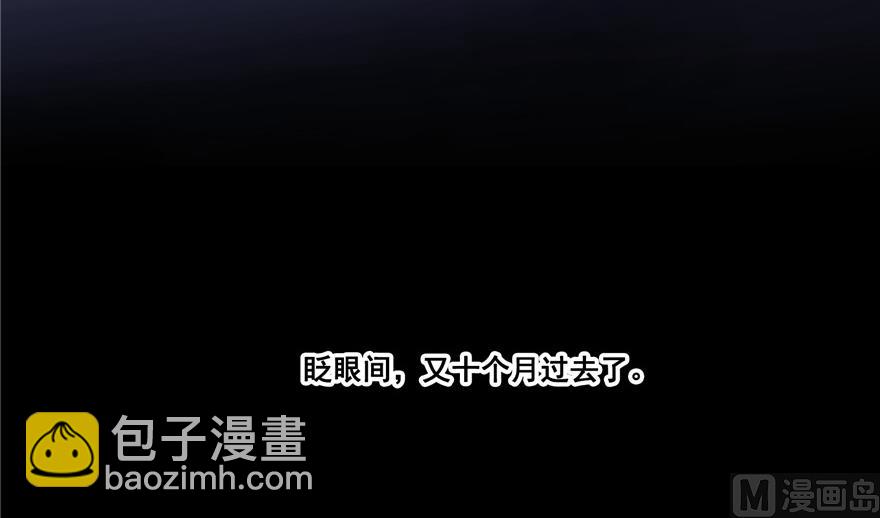 第193话 牵个手就怀孕系列46